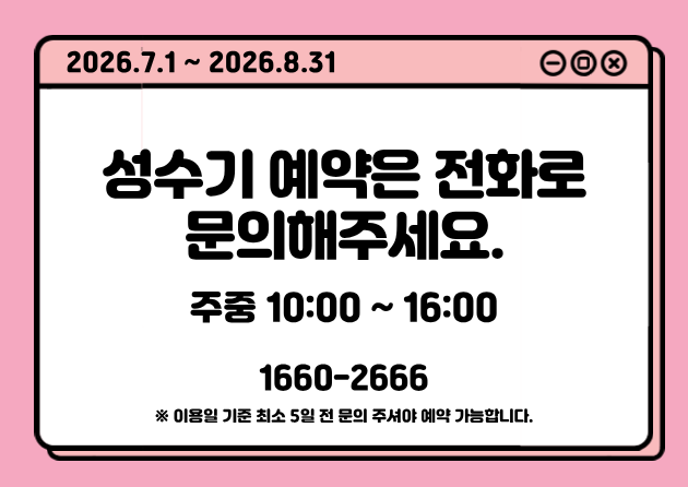 16f3c47b5a277359f333b38f63e173f4_1782429240_6006.png 16f3c47b5a277359f333b38f63e173f4_1782429240_6006.png